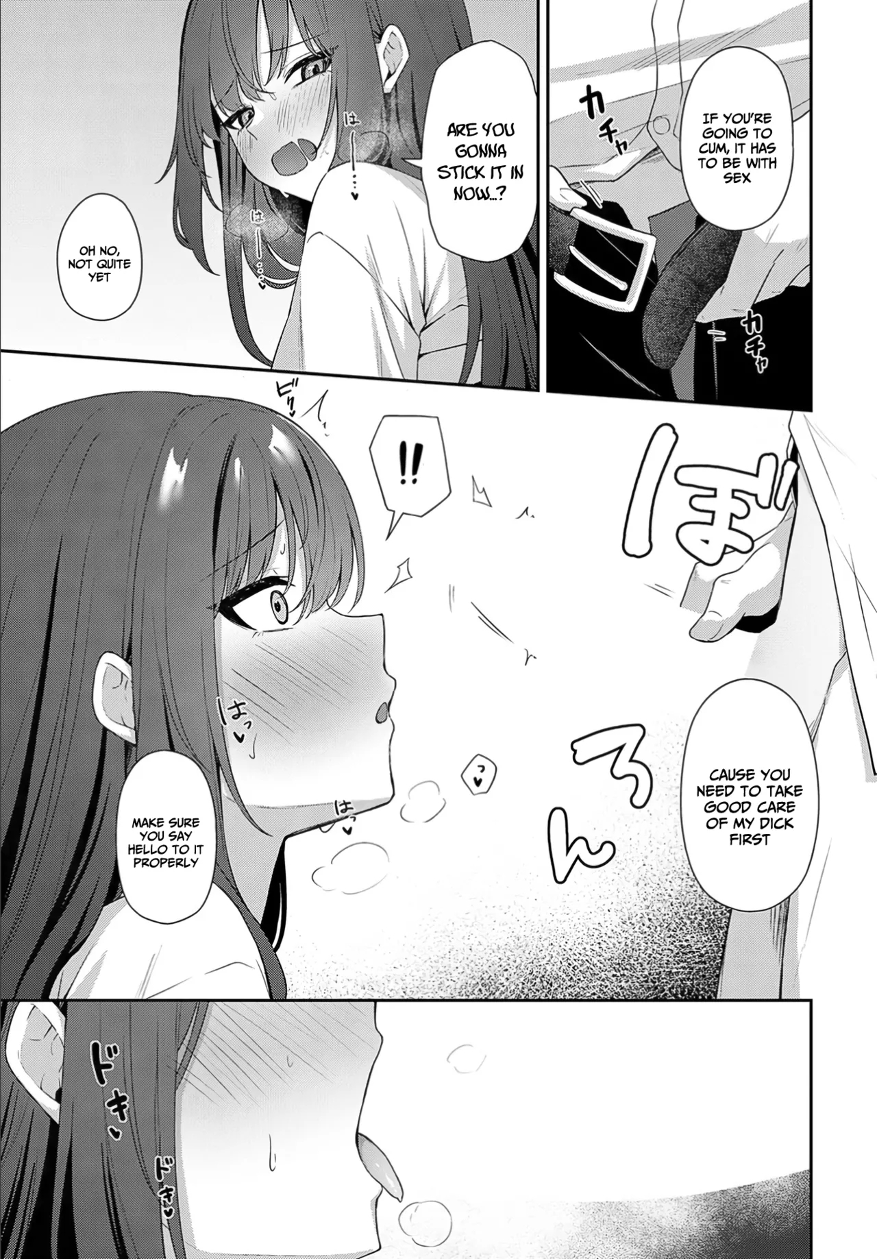 I wanna know what kind - Page 13