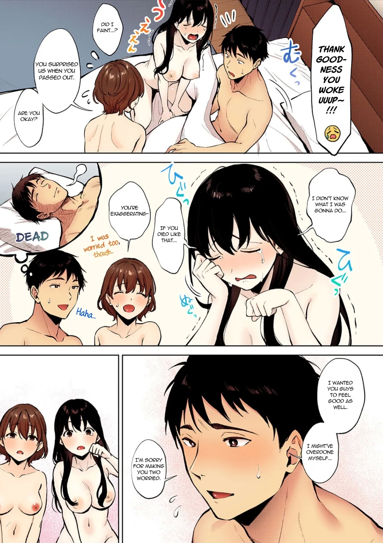 Share Loveru2 - Page 59
