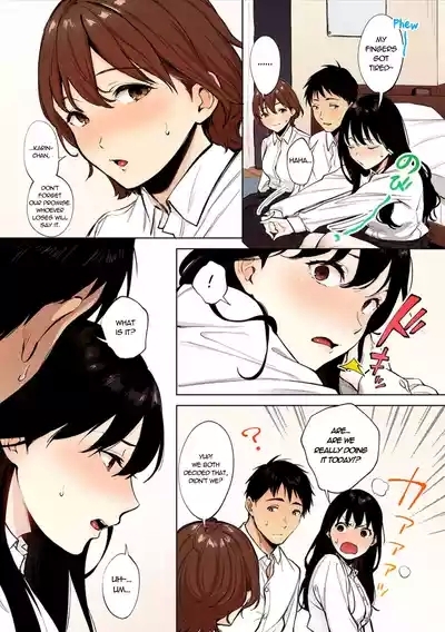 Share Loveru2 5