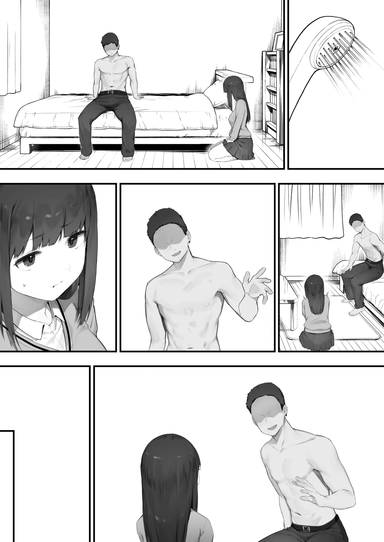 NTR Muhoujou-chan - Page 18