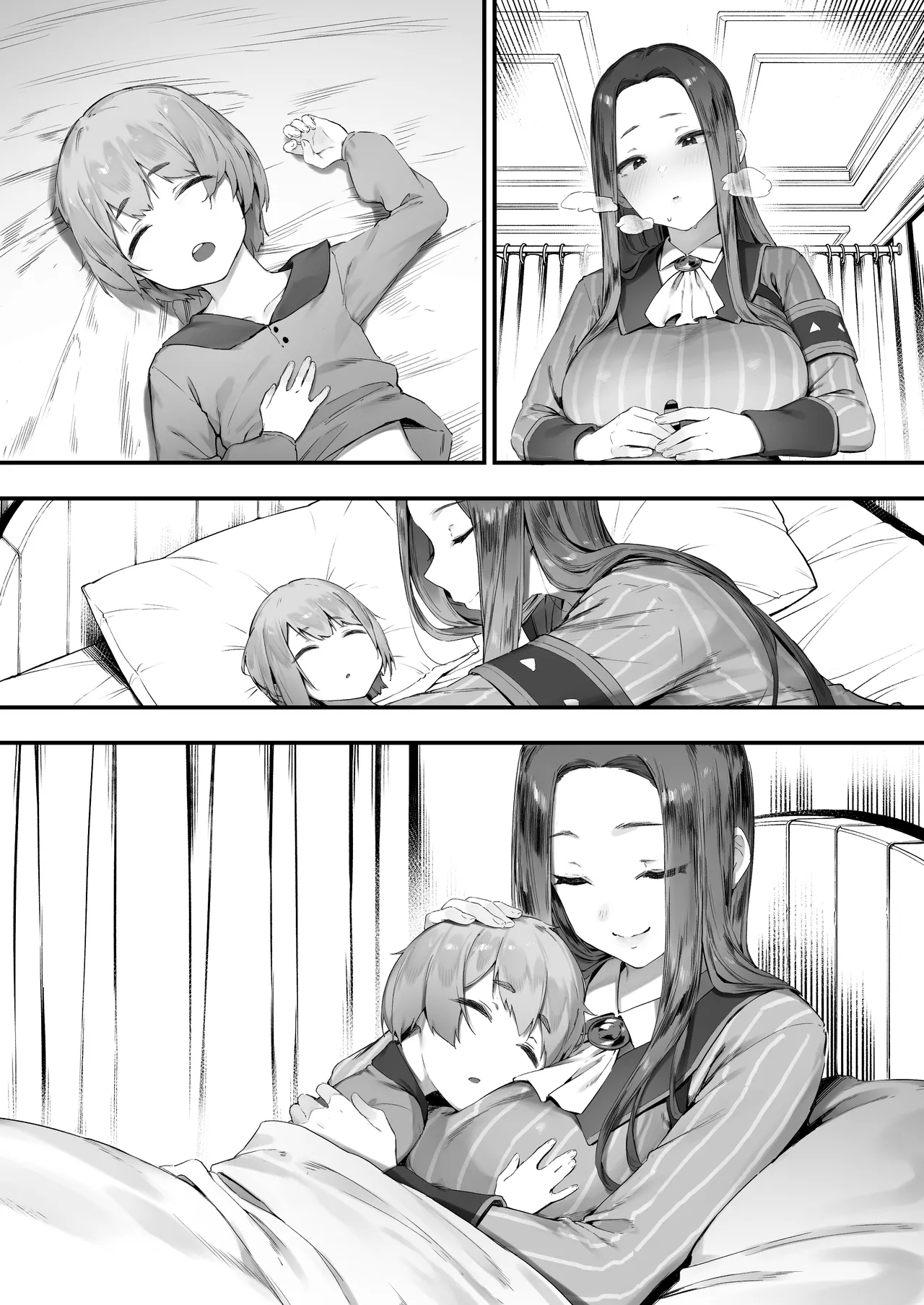 Guild No Onee-san - Page 22