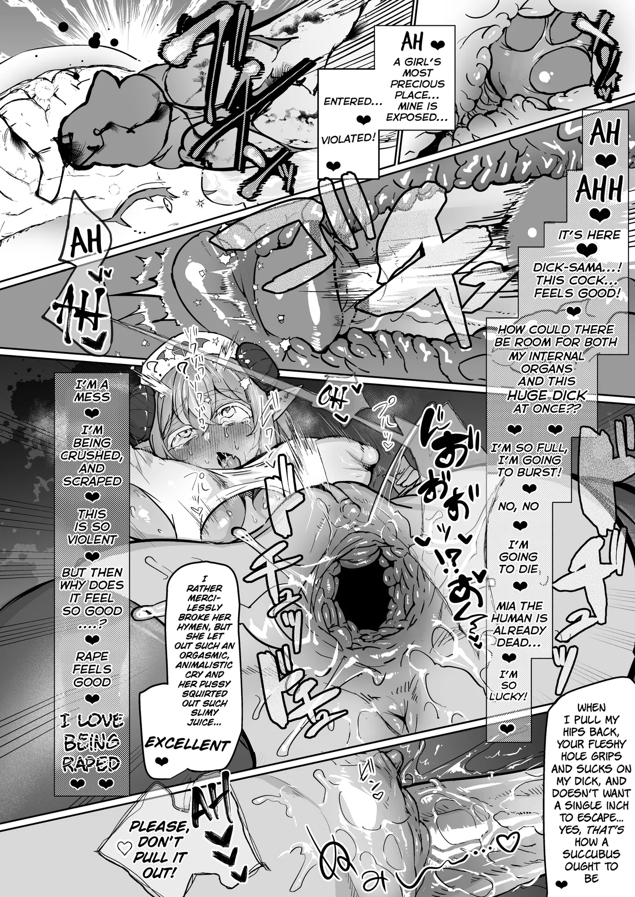 Futanari Chiryou Succubus Clinic Zero - Page 14