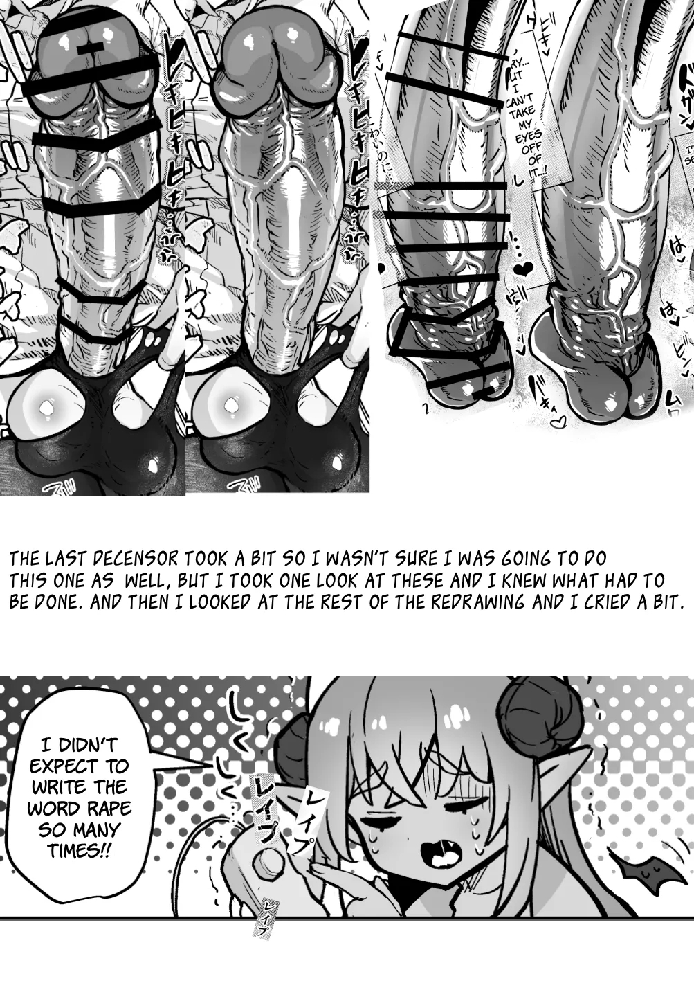 Futanari Chiryou Succubus Clinic Zero - Page 39