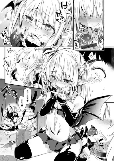 Boku wa Chiisana Succubus no Shimobe 1 10