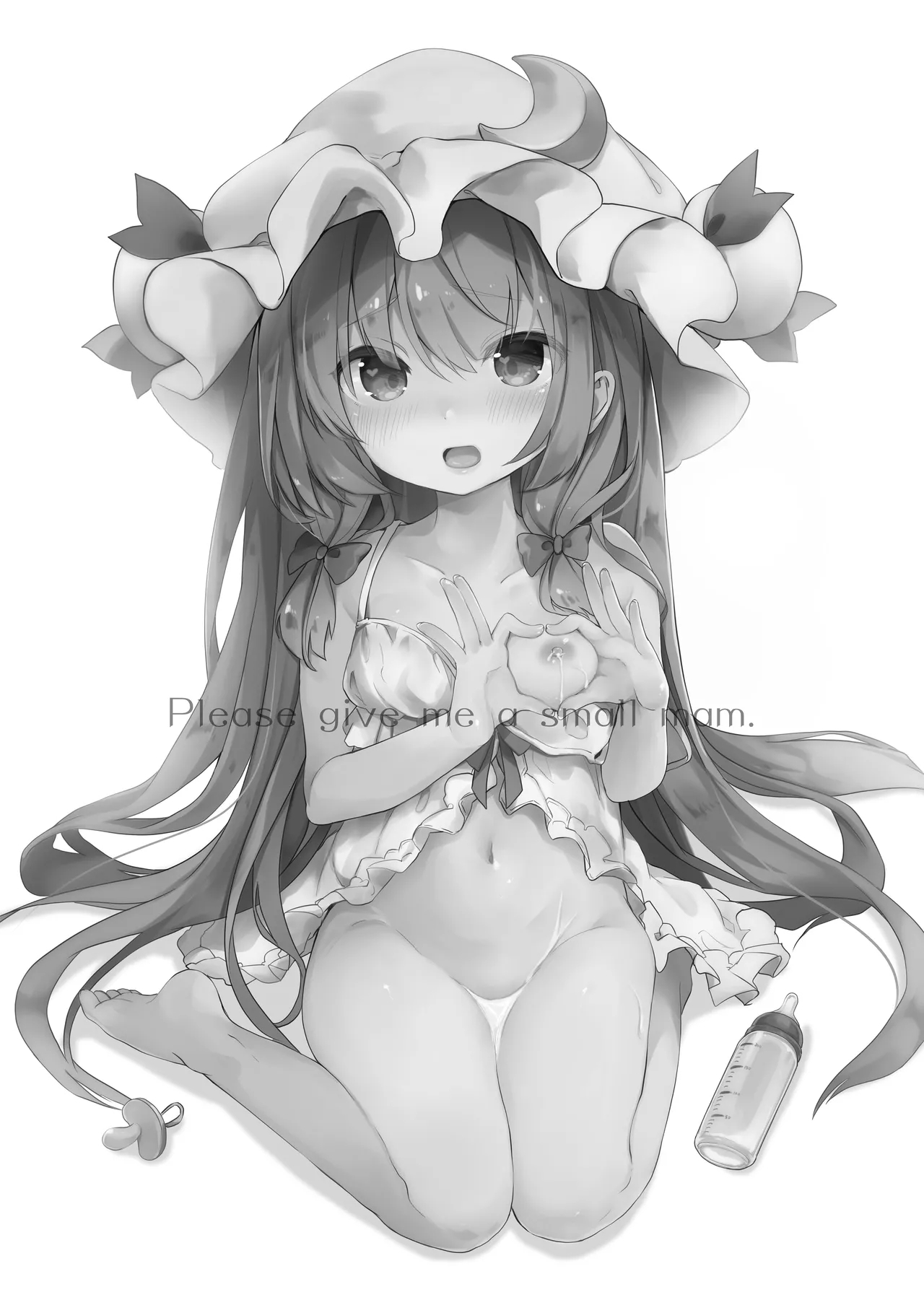 [毛玉牛乳 (玉之けだま)] ちいさいままがいい (東方Project) [DL版] - Hentaiaz.com - 2