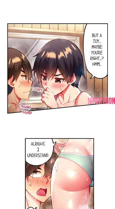 Adam’s Sweet Agony 8
