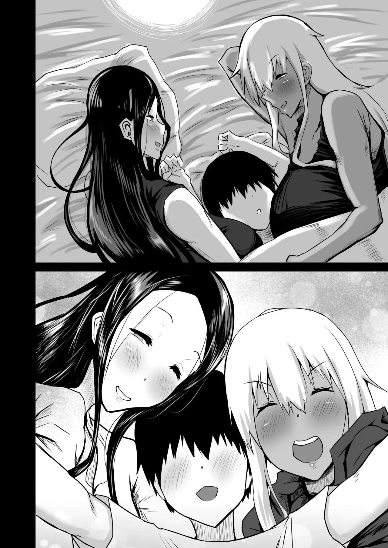 Tomodachi ga Boku no Oba to Mama de Gachinuki | My Friend Uses My Mom And Aunt To Get Off - Page 9
