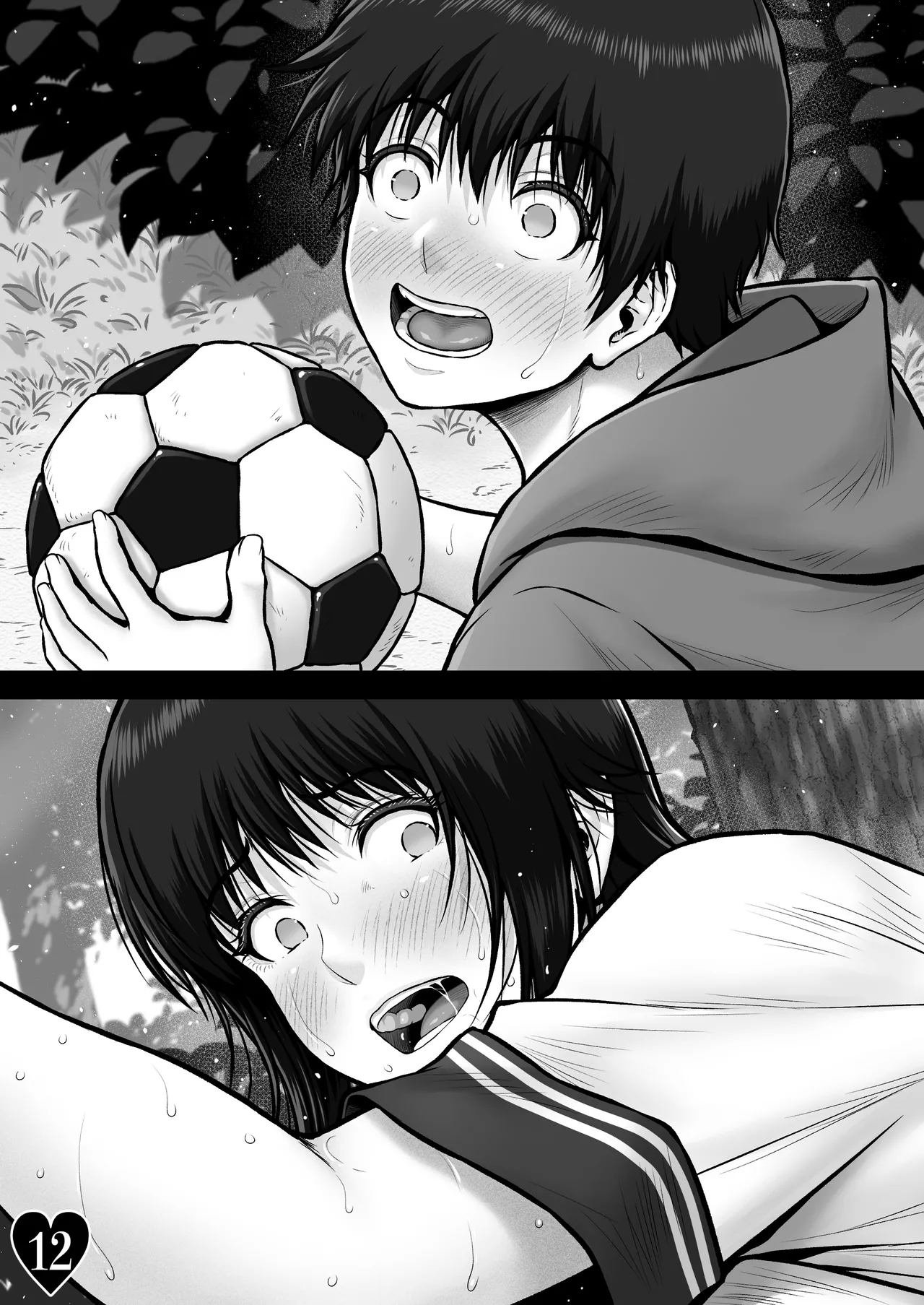 CRAZY SWIMMER CRISIS BOX vol.2（Chinese） 41