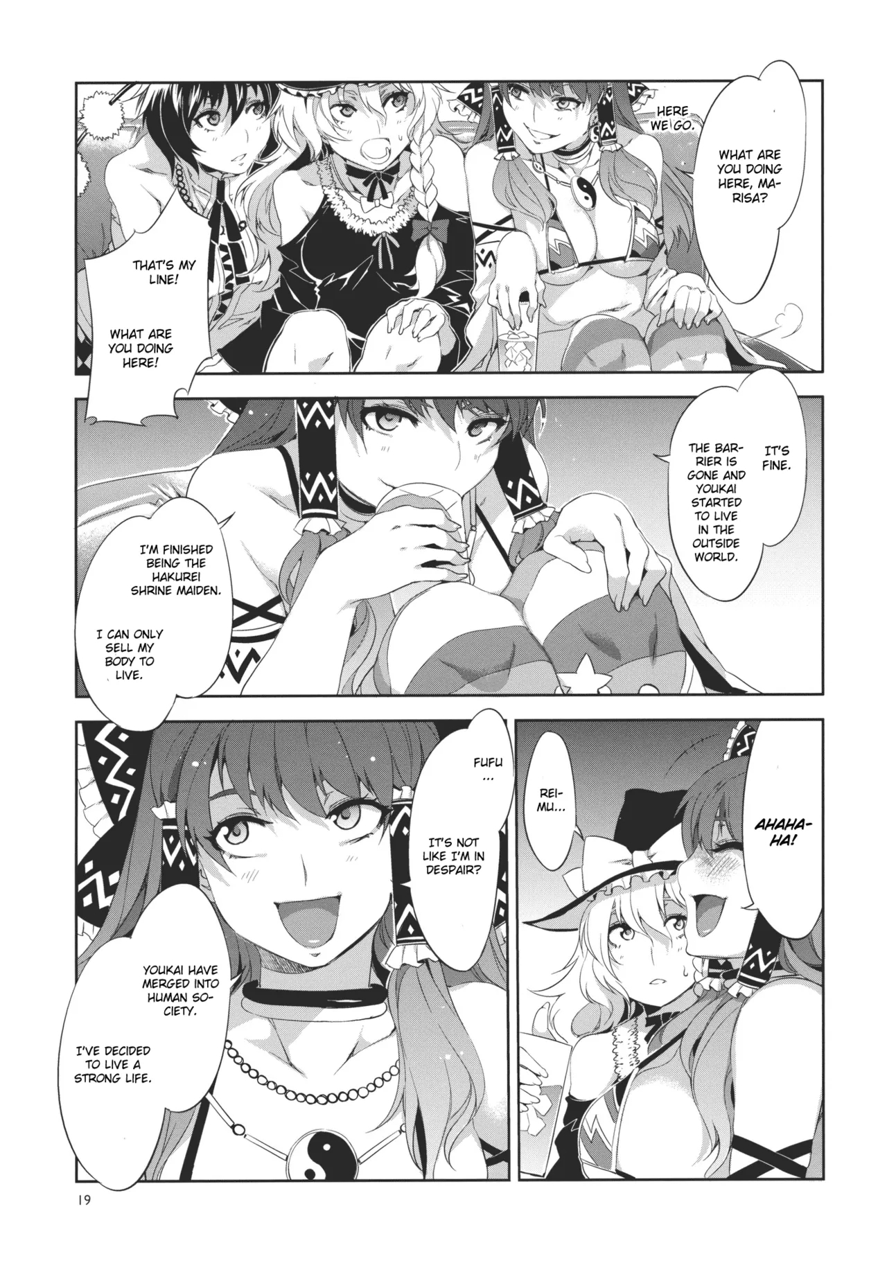 Touhou Gensou Houkai - Page 19