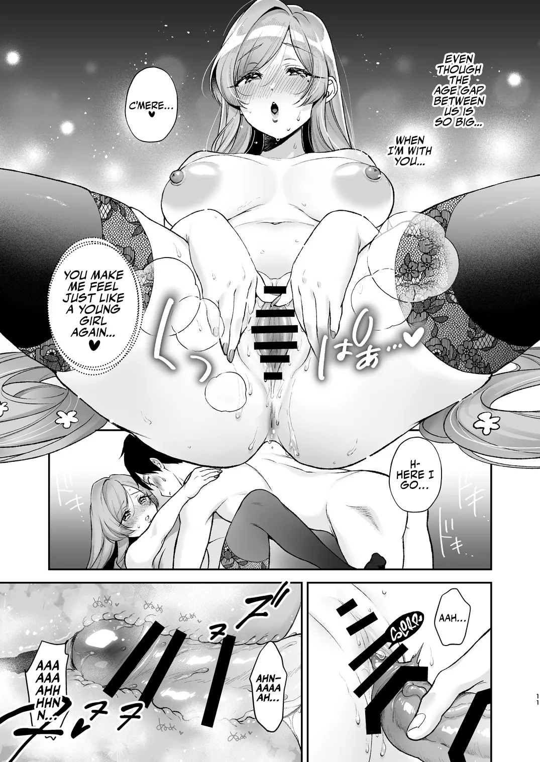 Haharibabu Ecchi suru Hon | Mama Hahari’s Super Erotic Guide to LoveyPlay - Page 10