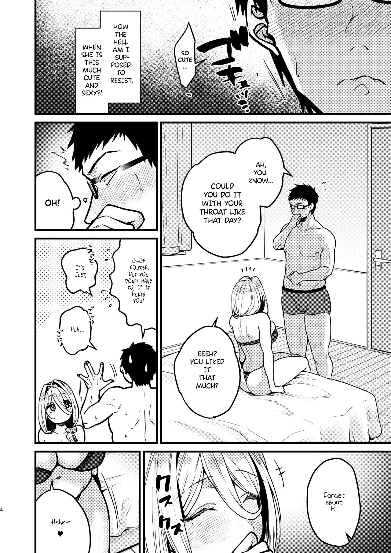 Rossia kei Hitozuma to Doutei kun no Himitsu no Kankei - Page 5