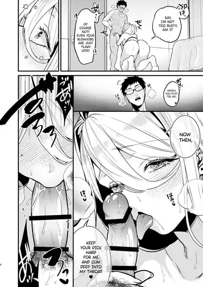 Rossia kei Hitozuma to Doutei kun no Himitsu no Kankei 7