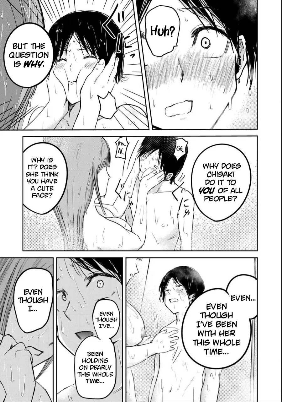 Uenozumi Dai 18 wa | Ueno-kun Has Been Developed Chapter 18 - Page 11