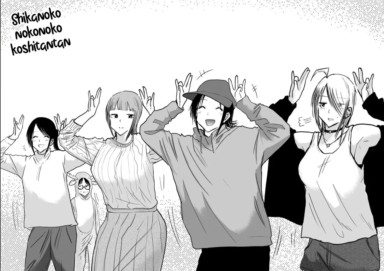 Uenozumi Dai 18 wa | Ueno-kun Has Been Developed Chapter 18 - Page 21