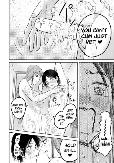 Uenozumi Dai 18 wa | Ueno-kun Has Been Developed Chapter 18 4