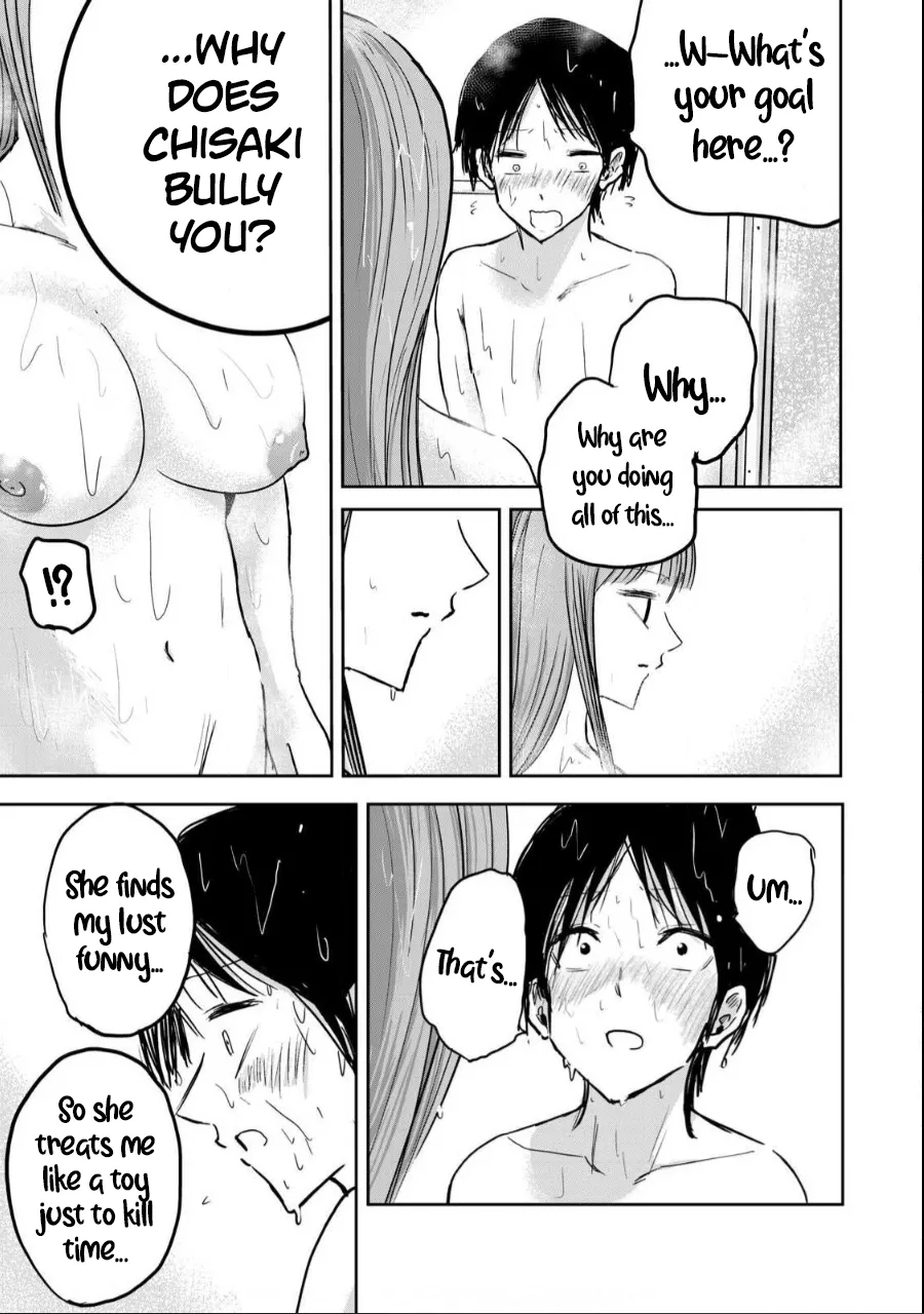 Uenozumi Dai 18 wa | Ueno-kun Has Been Developed Chapter 18 - Page 9