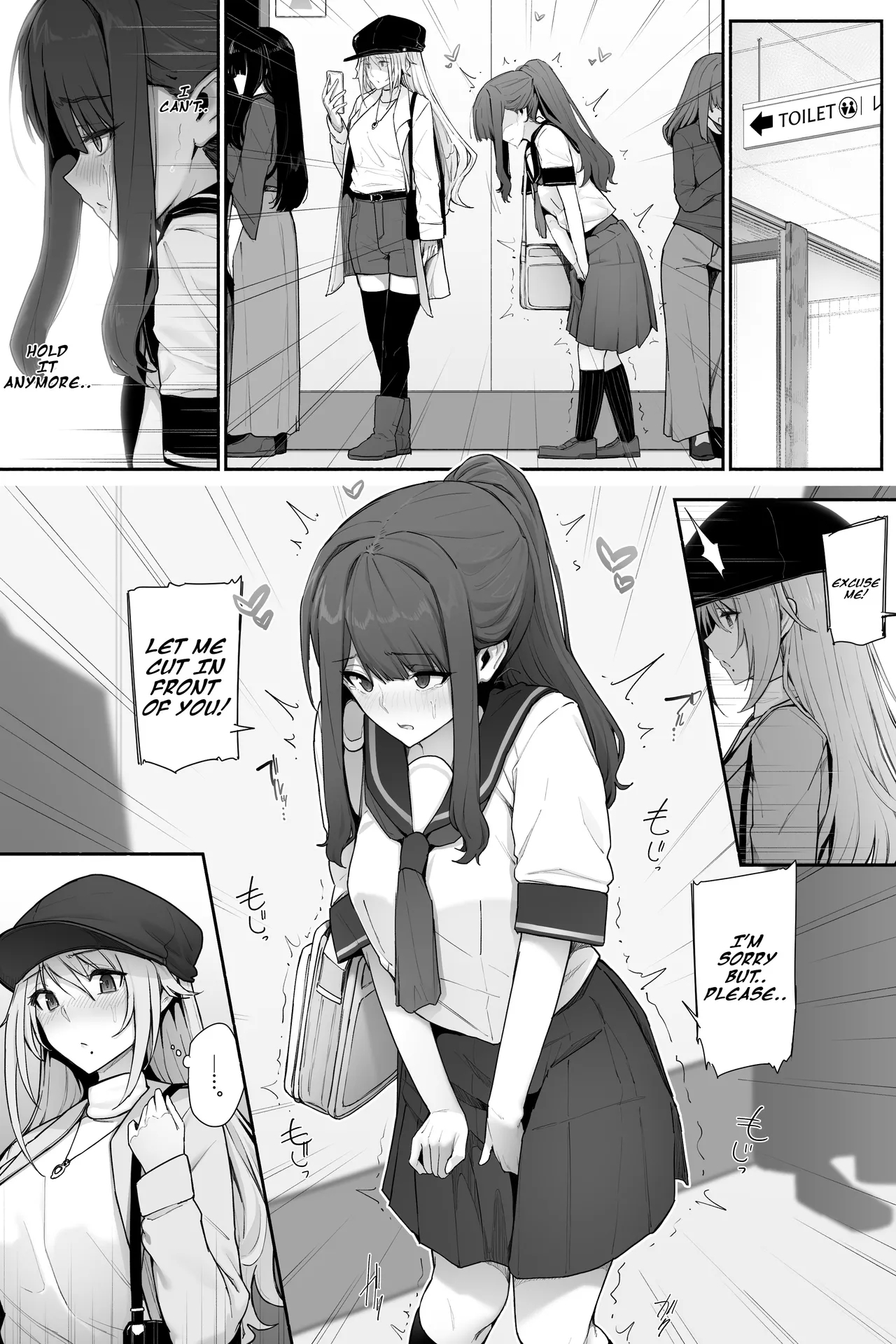 Oshikko Genkai na Toilet Machi x2 1