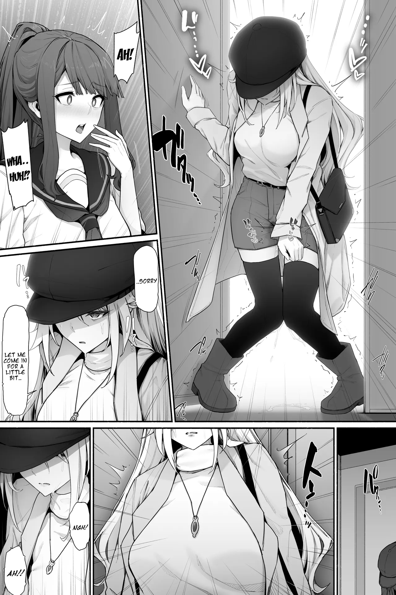 Oshikko Genkai na Toilet Machi x2 4