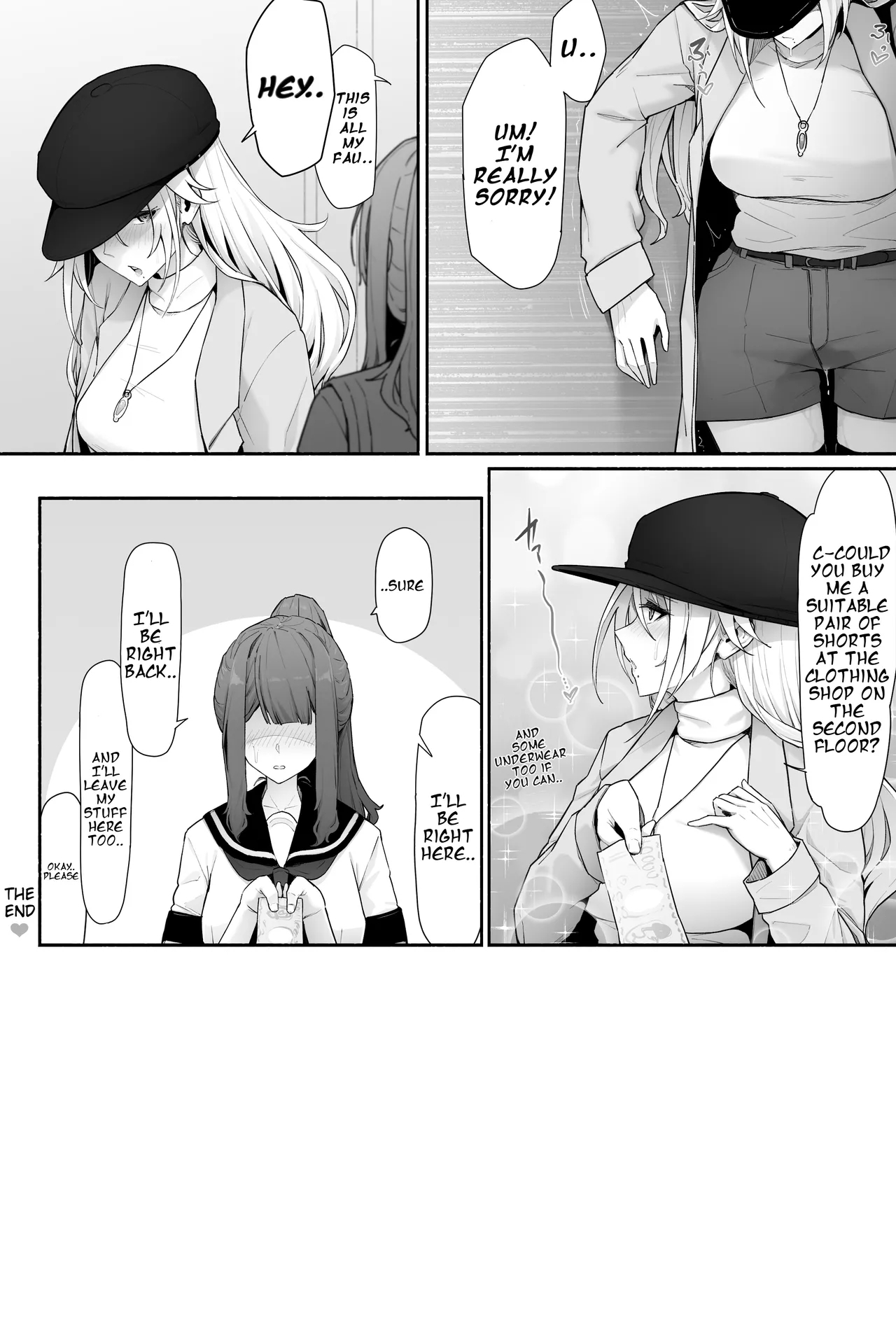 Oshikko Genkai na Toilet Machi x2 6