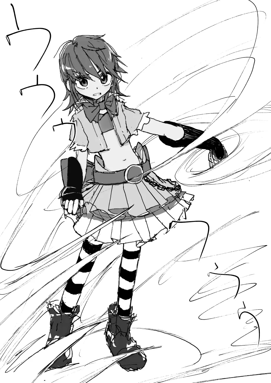 [Futotta Obasan] Yuuwaku Shinaide Kurihara-san! 1-4 [Chinese][LF个人汉化][進行中] 72