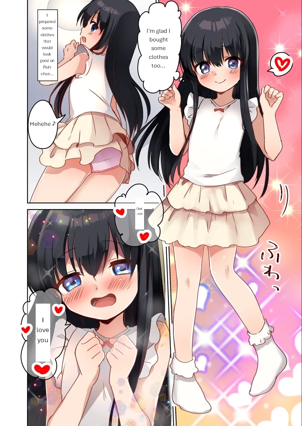 Bishoujo Mangaka ga Bishoujo ni Natte Bishoujo ni H na Koto o Sareru Hanashi - Page 10