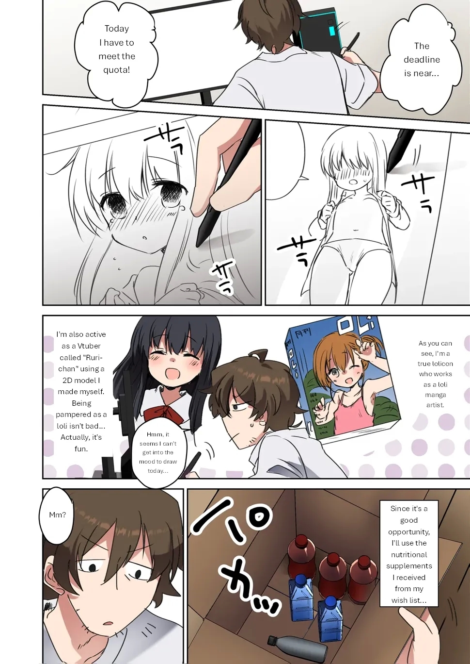 Bishoujo Mangaka ga Bishoujo ni Natte Bishoujo ni H na Koto o Sareru Hanashi - Page 4