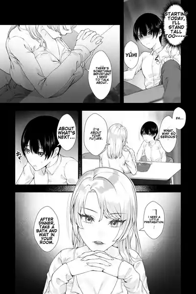 Gaikoku no Haha 3