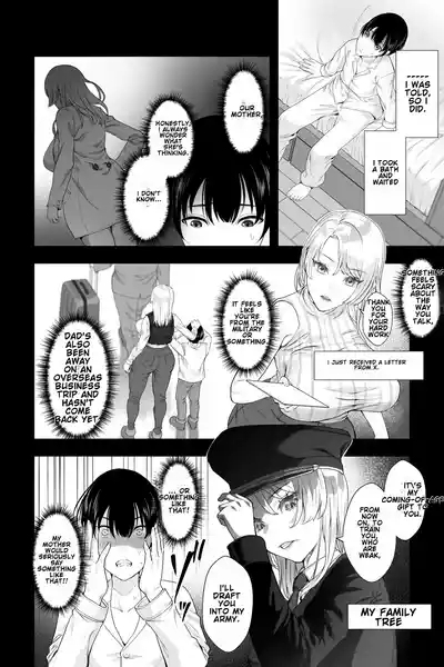 Gaikoku no Haha 4