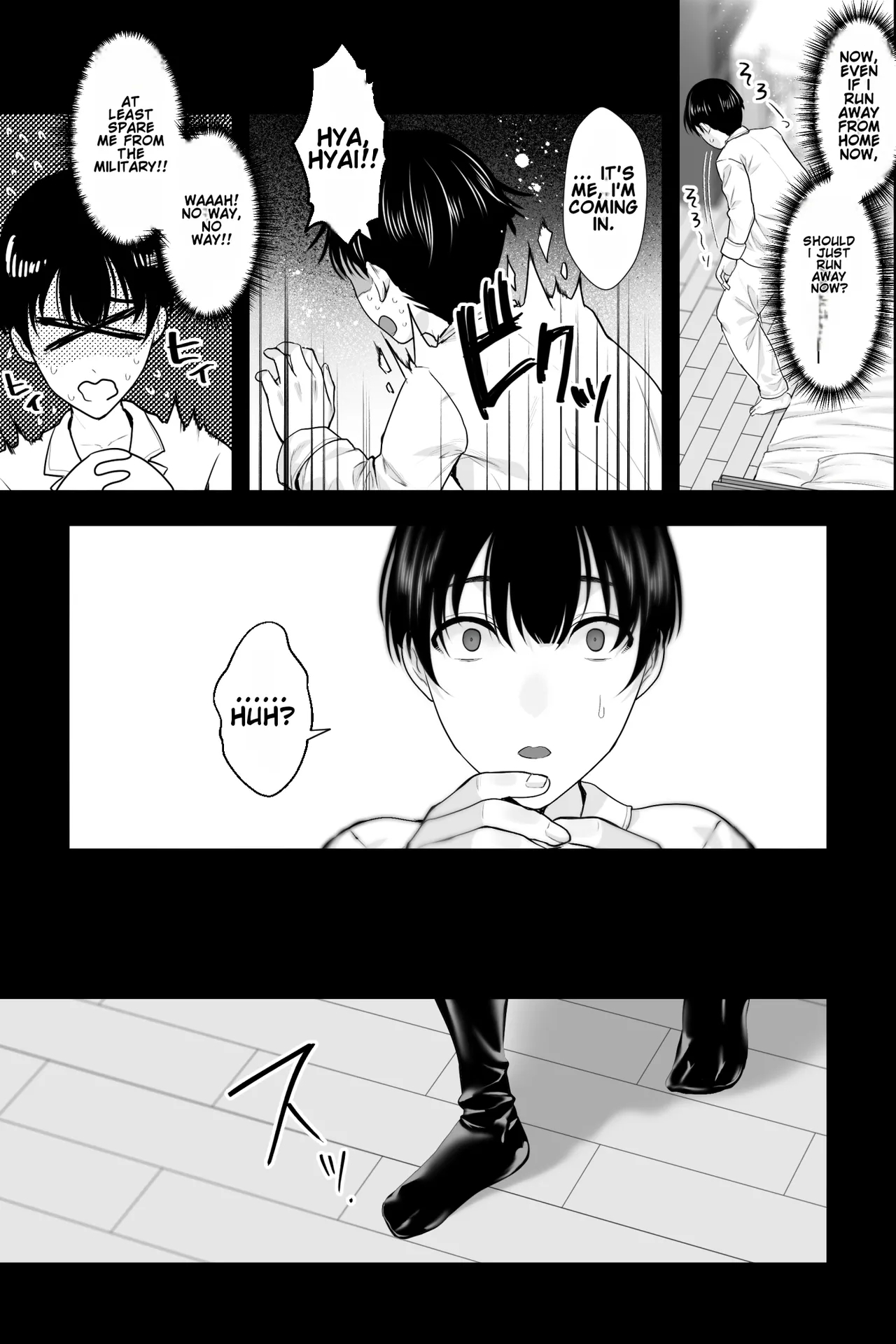 Gaikoku no Haha - Page 5