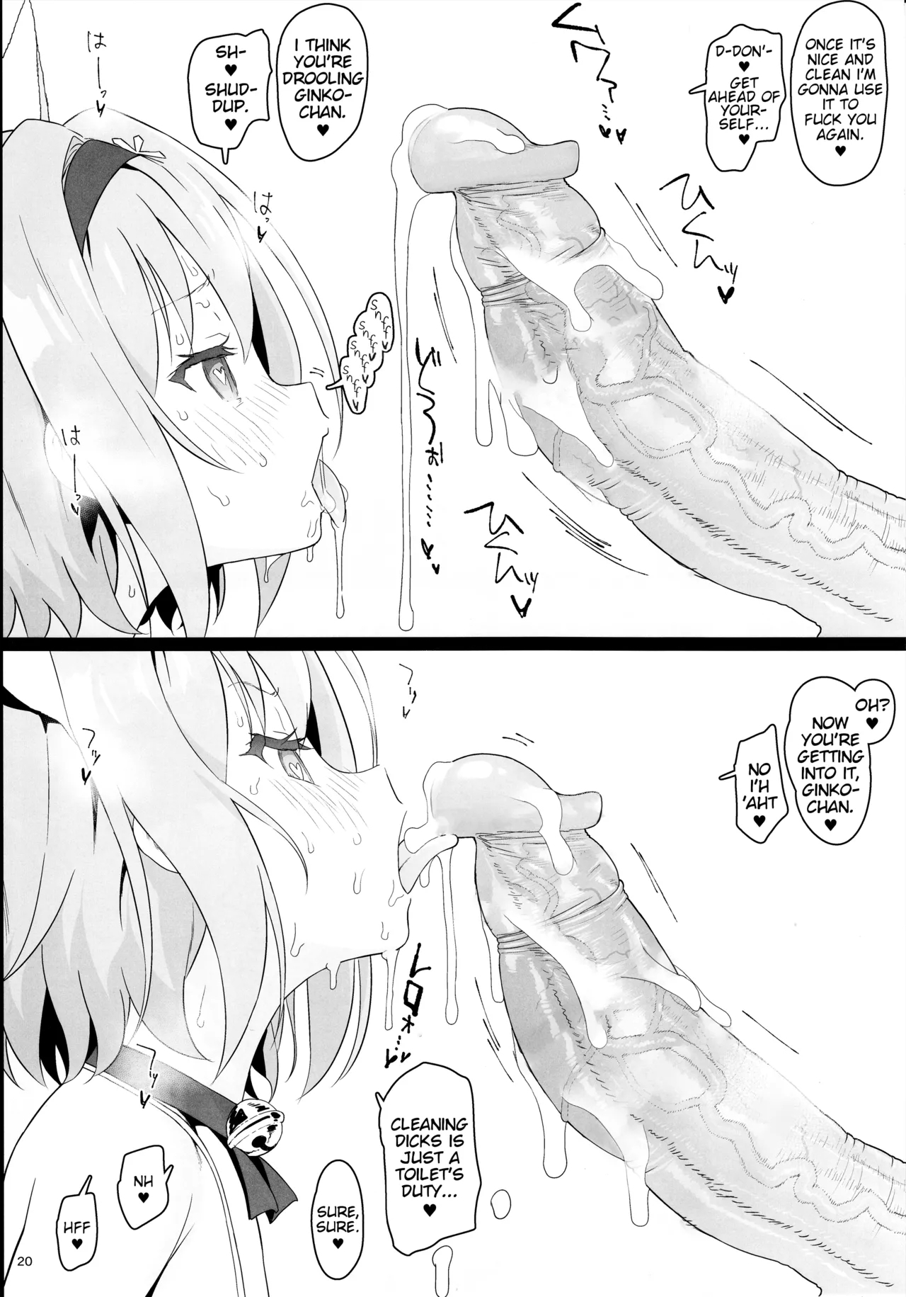 Loli Harem Shujinkou niNattemita | I tried out being a loli-harem protagonist - Page 20