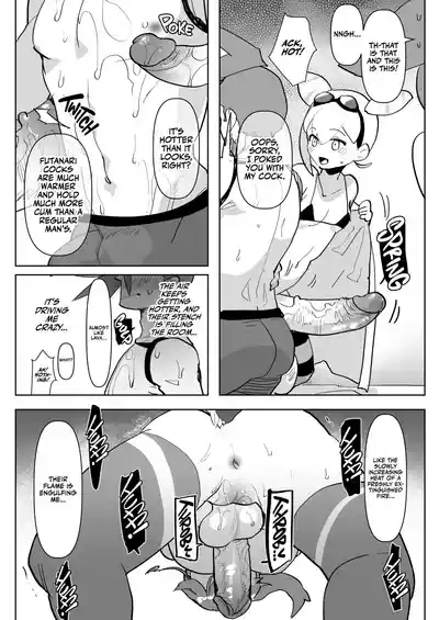 Futanari x Otoko no Hon | Futa Extinguisher 10