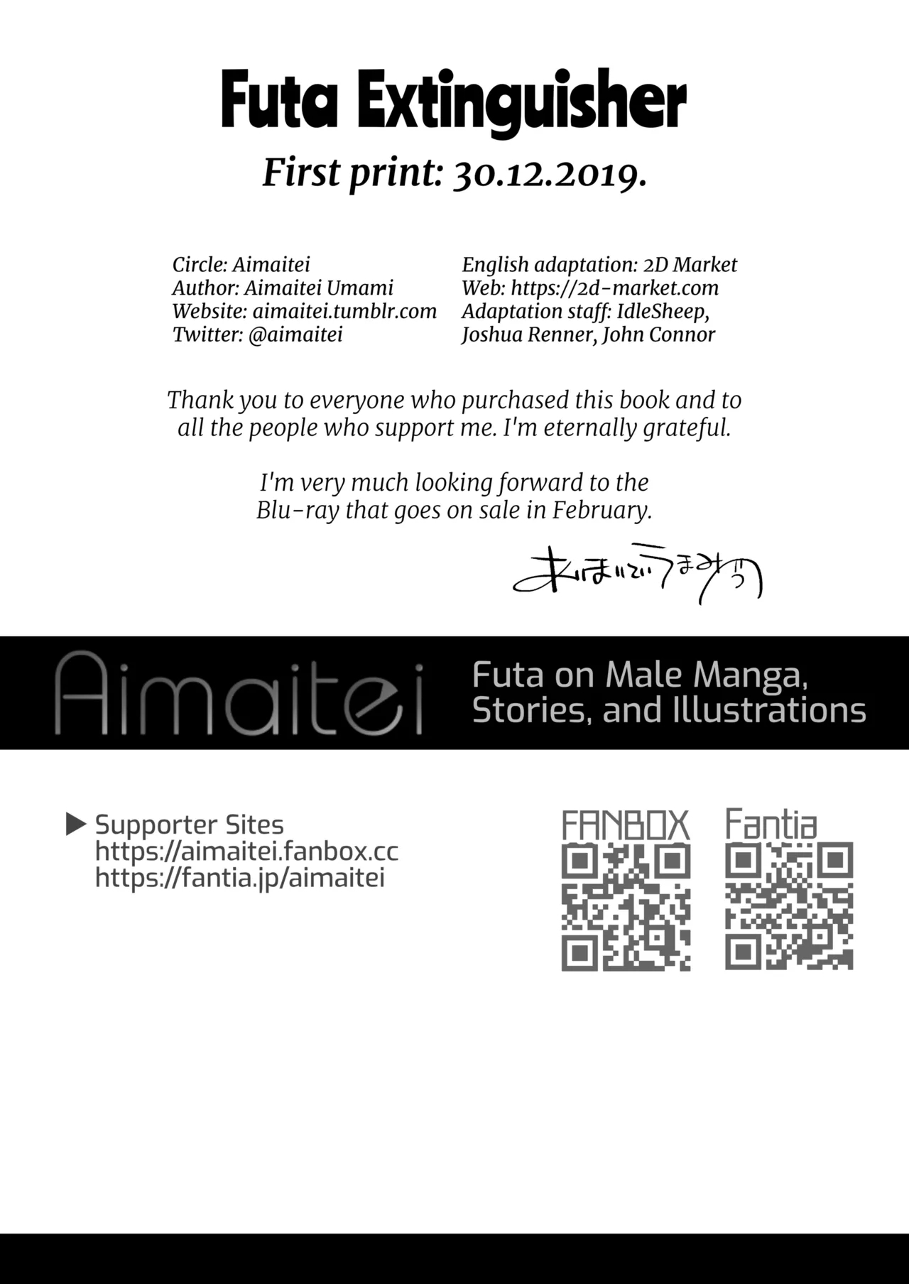 Futanari x Otoko no Hon | Futa Extinguisher - Page 25