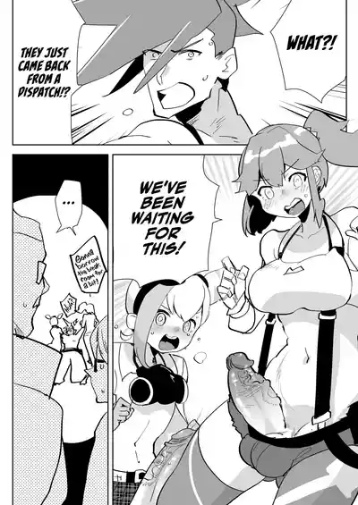Futanari x Otoko no Hon | Futa Extinguisher 2