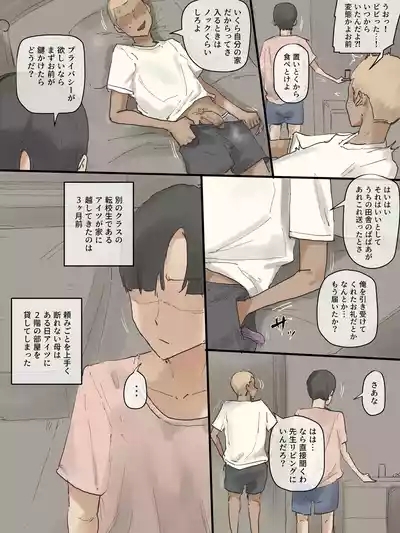 202502 part1 3