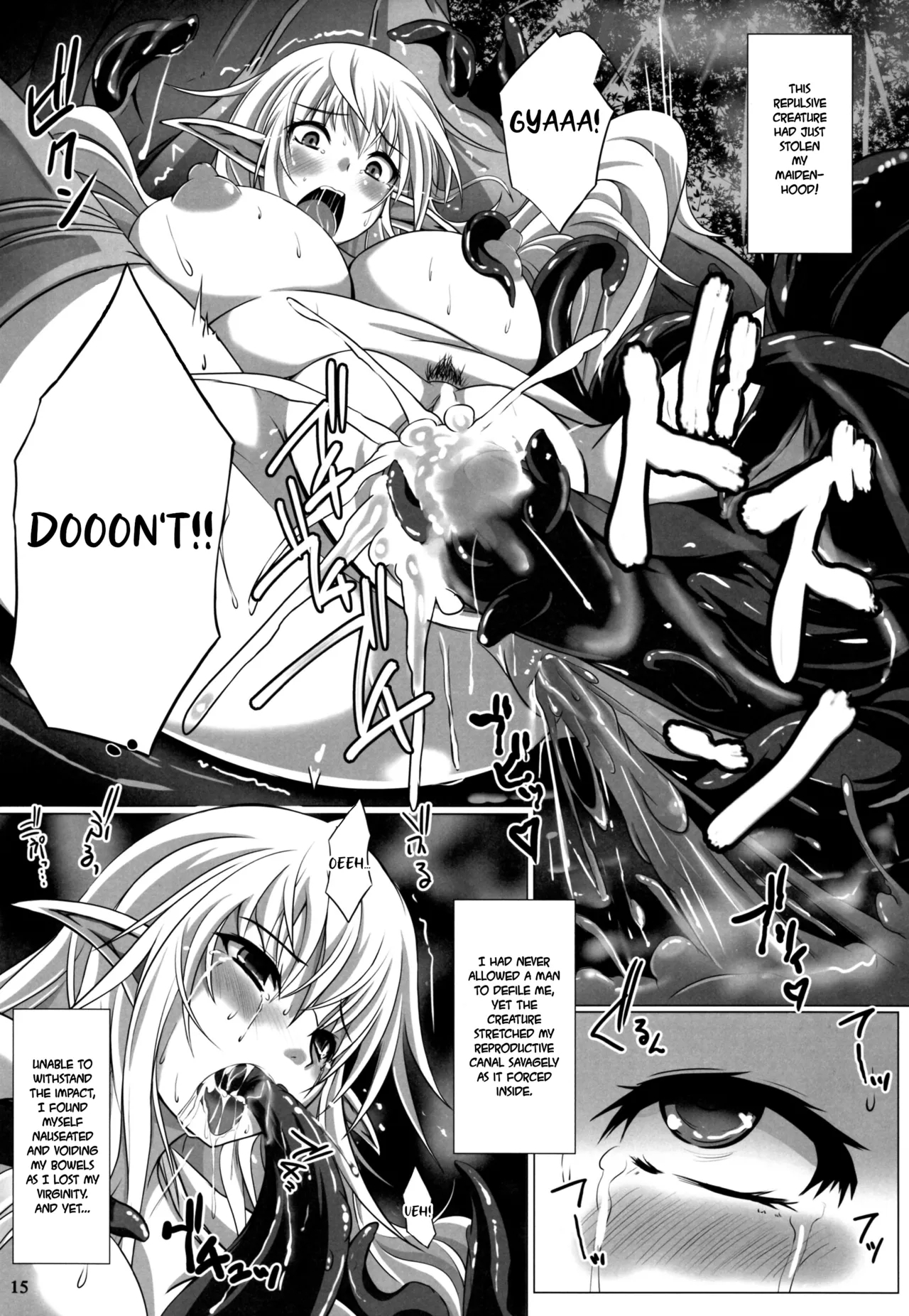 Grope Trap - Page 16