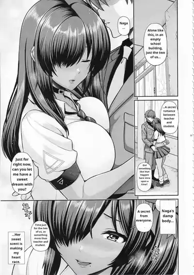 A Secret Time With Naga 4