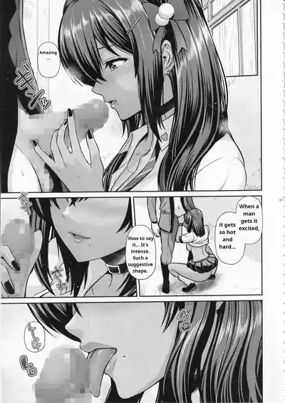 A Secret Time With Naga 6