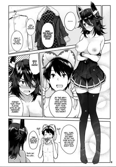 Kawaii Tenryuu-chan wa Boku no Iinari❤︎ 6