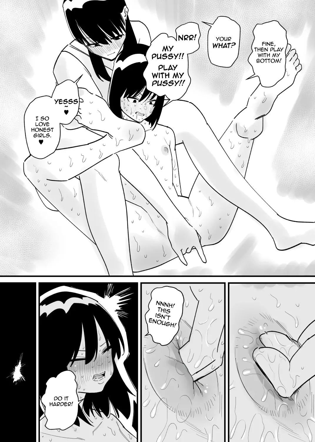 A Game Where You Can Become A Girl - Page 15