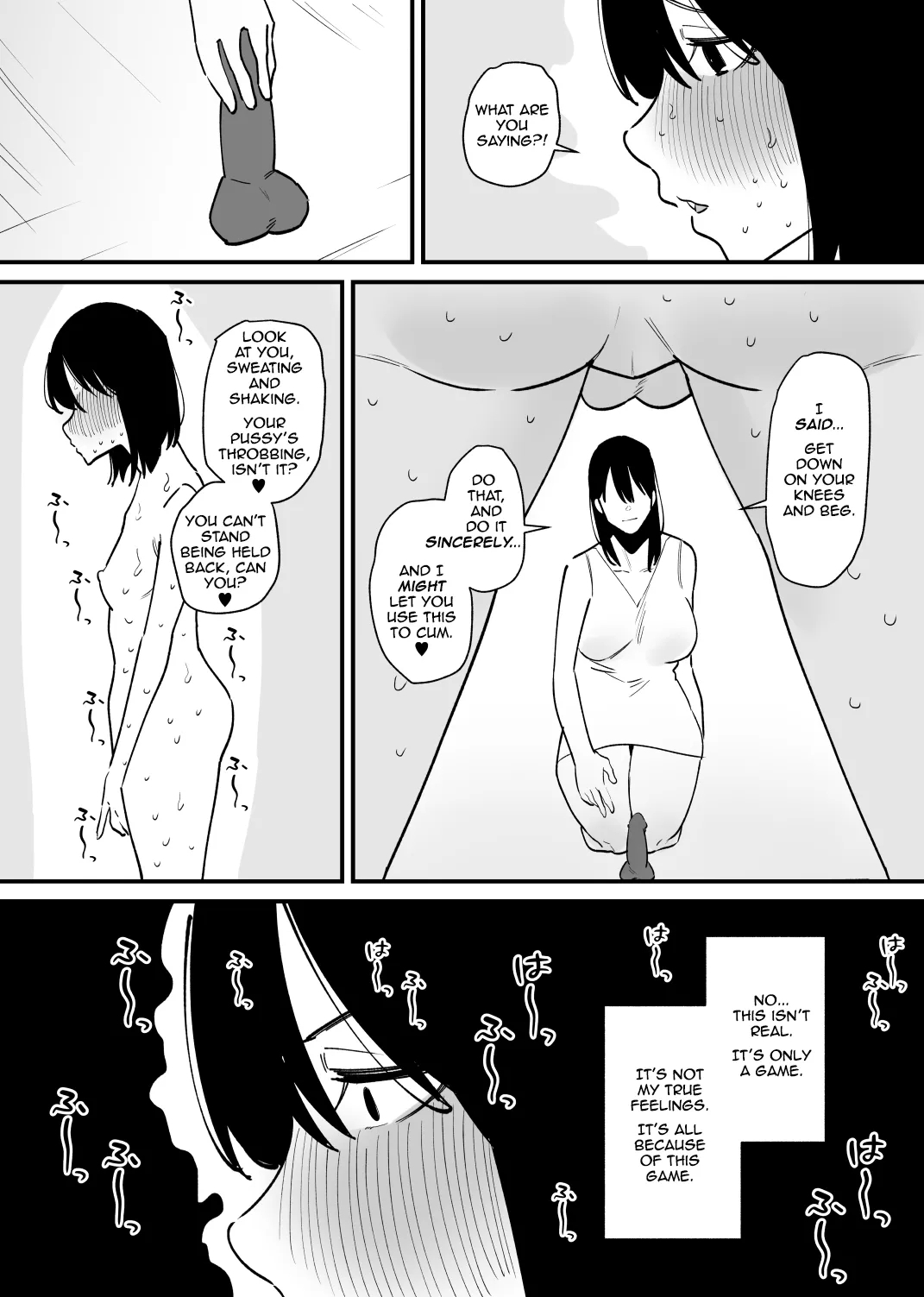 A Game Where You Can Become A Girl - Page 19