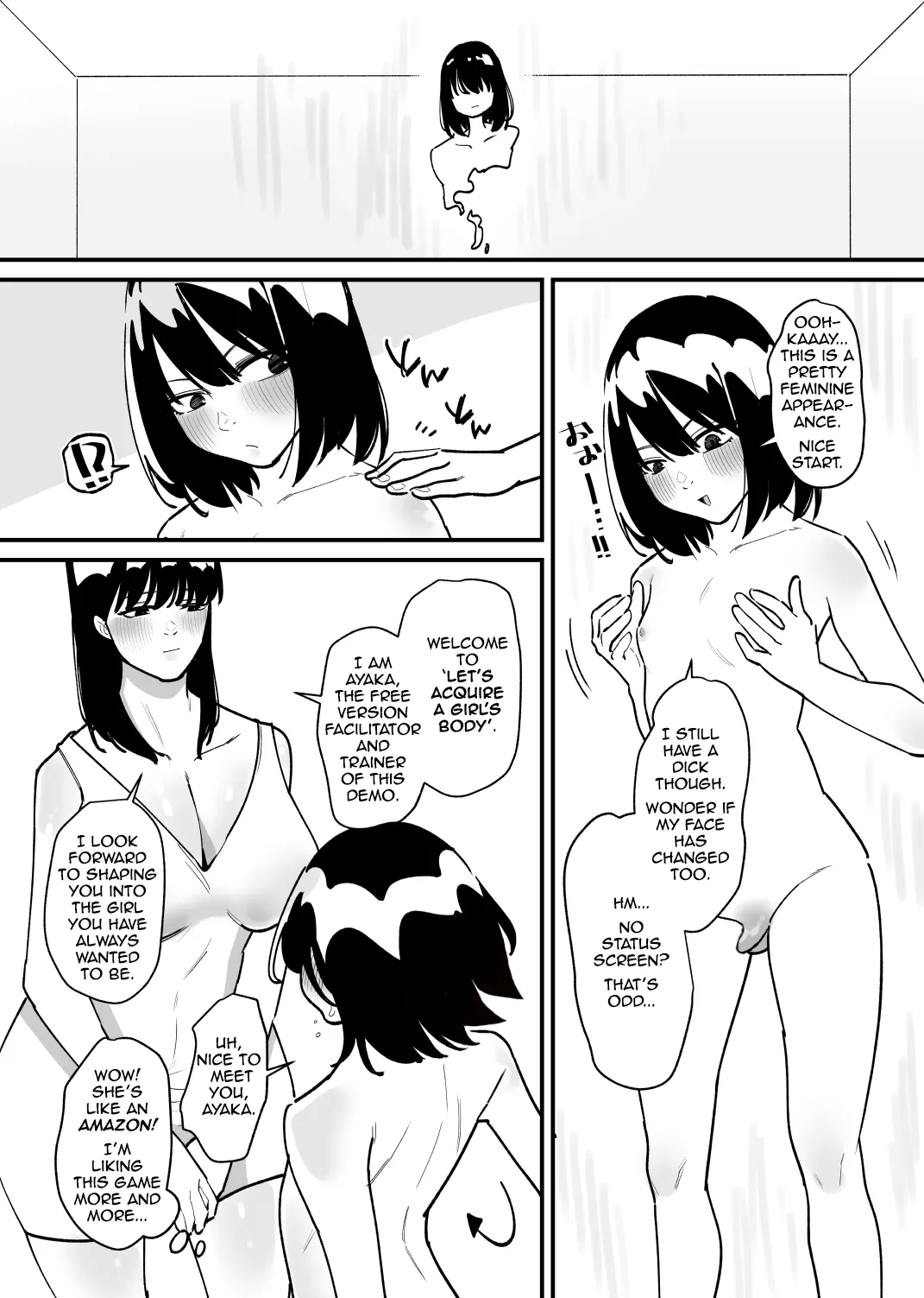 A Game Where You Can Become A Girl - Page 4