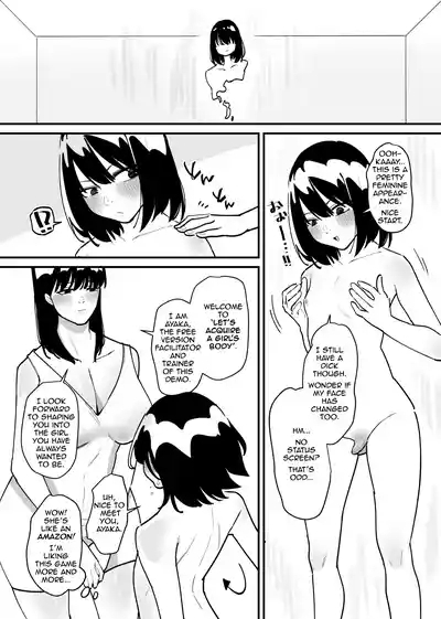 A Game Where You Can Become A Girl 4