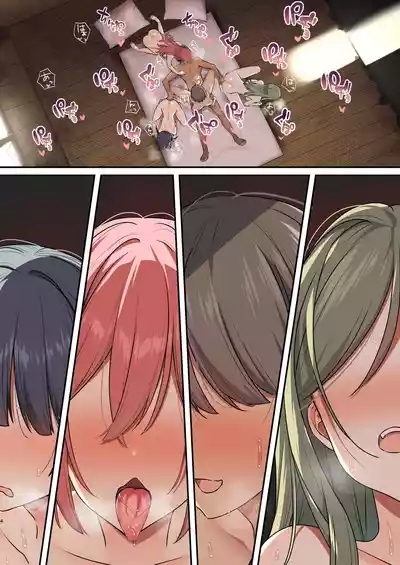 Mujintou Harem 2