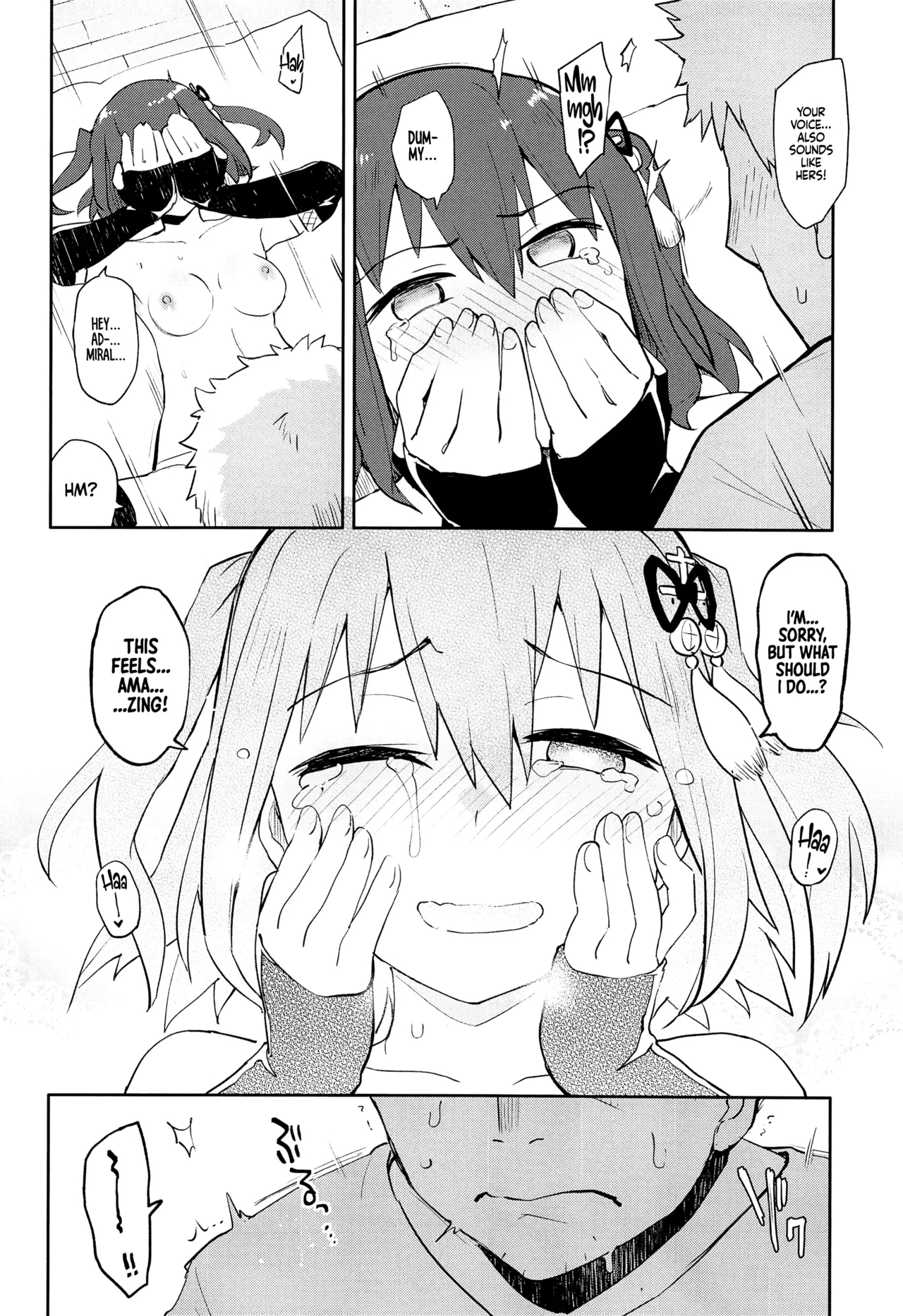Gekkakou - Page 20