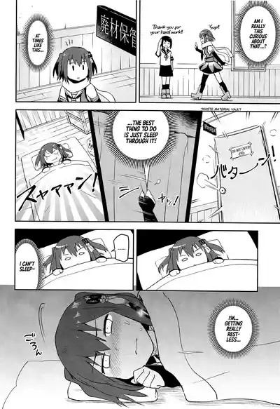 Gekkakou 6
