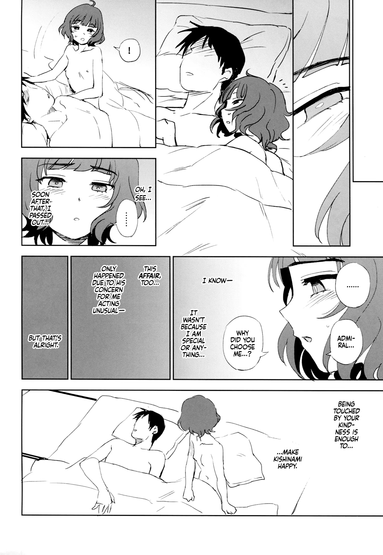 PRIVATE AFFAIR - Page 17