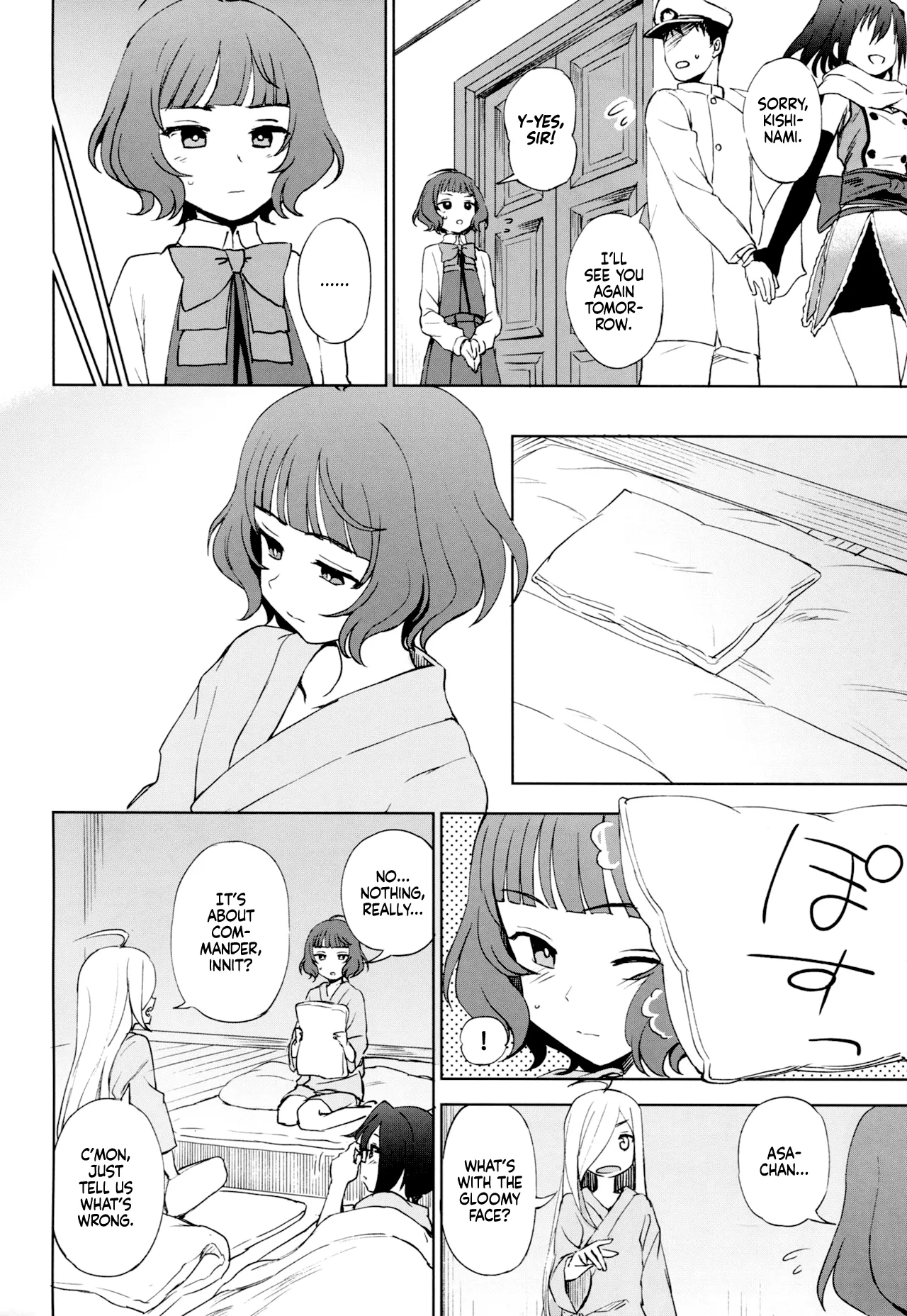 (C95) [くまのとおるみち (くまだ)] PRIVATE AFFAIR (艦隊これくしょん -艦これ-) [英訳] - Hentaiaz.com - 3