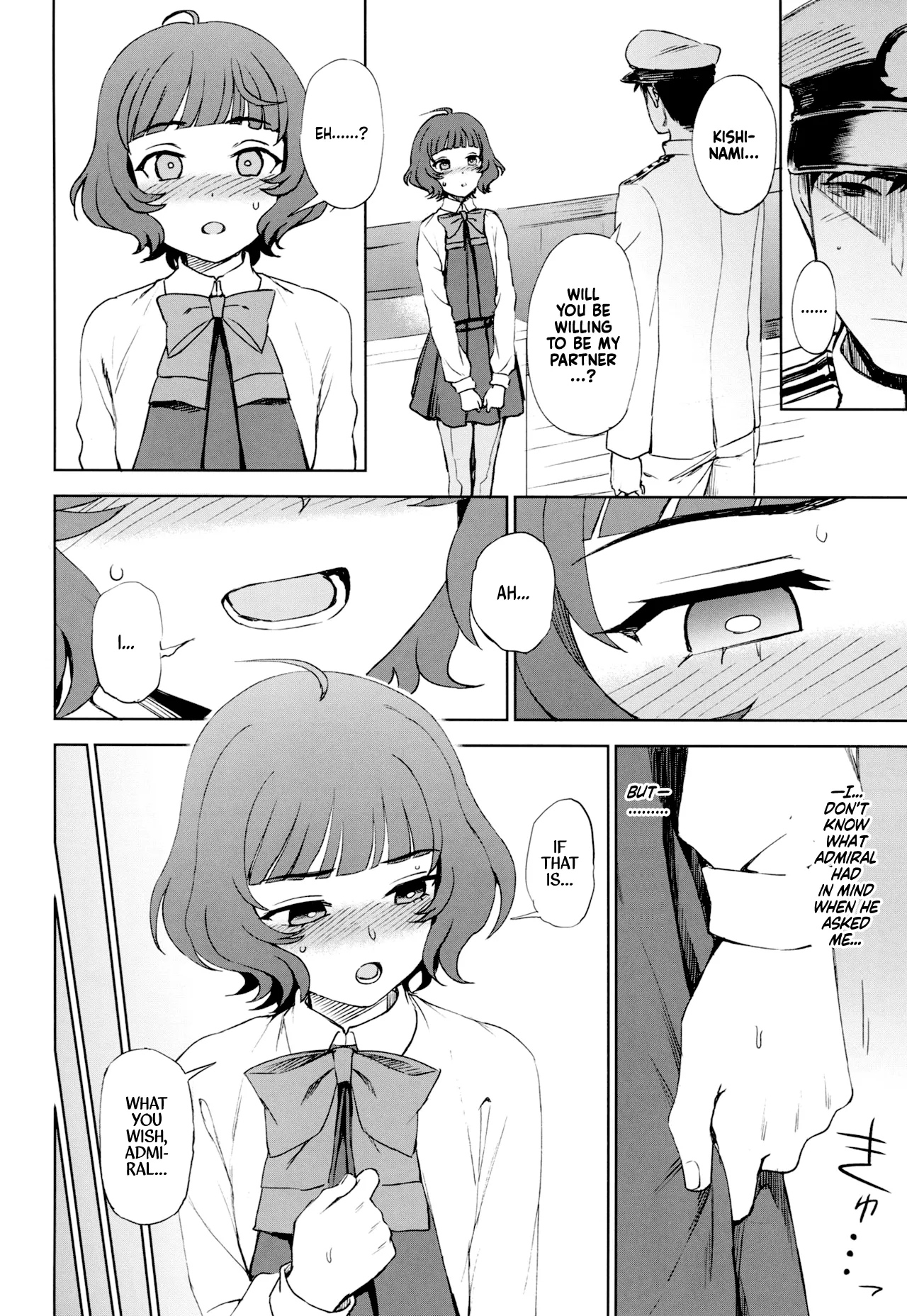 PRIVATE AFFAIR - Page 7