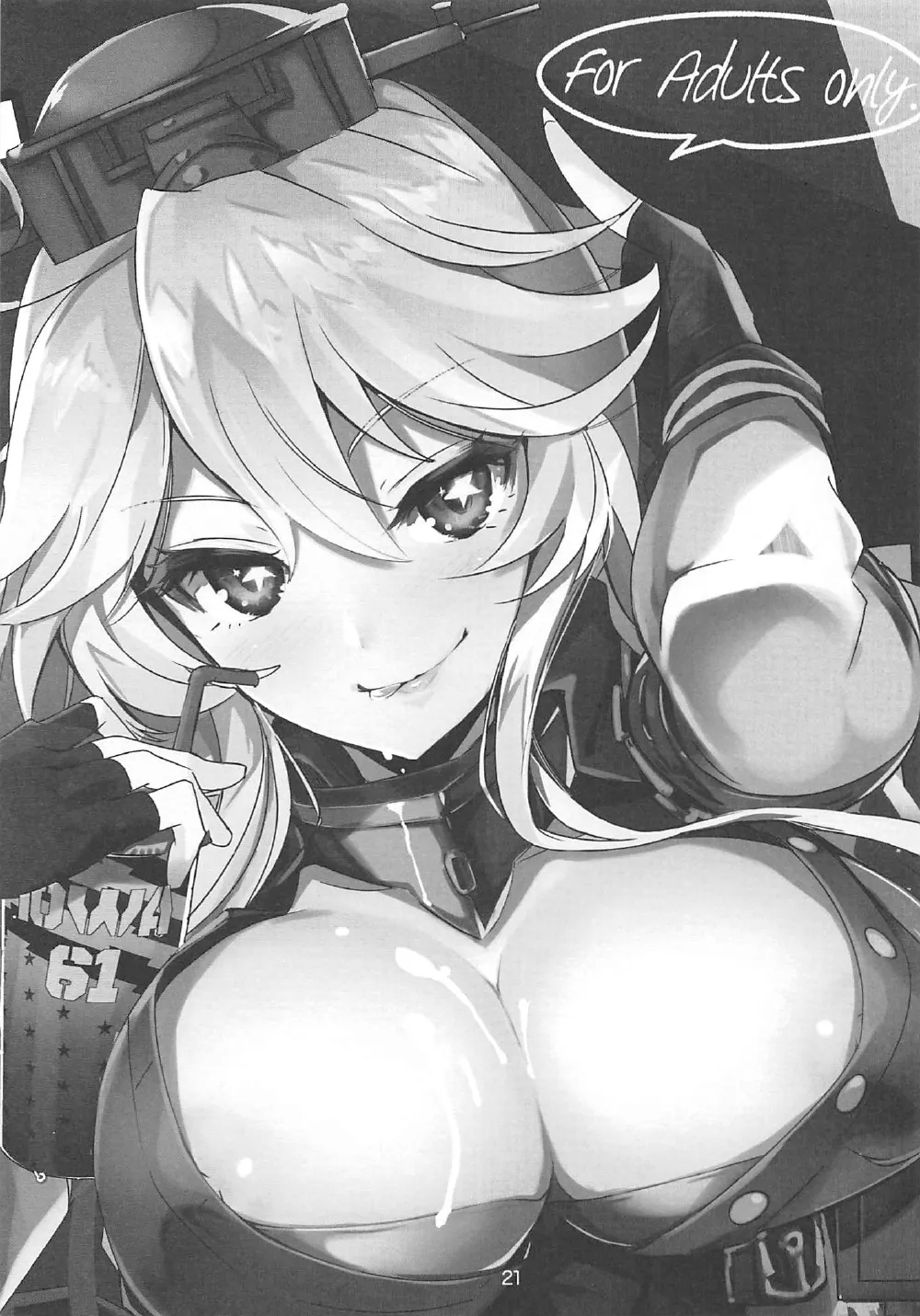 SHAKE IT OFF - Page 20