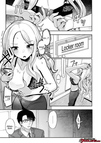 Kou natta no mo Anata no Sei nano yo? Senpai | It's Your Fault I'm Like This Senpai 2